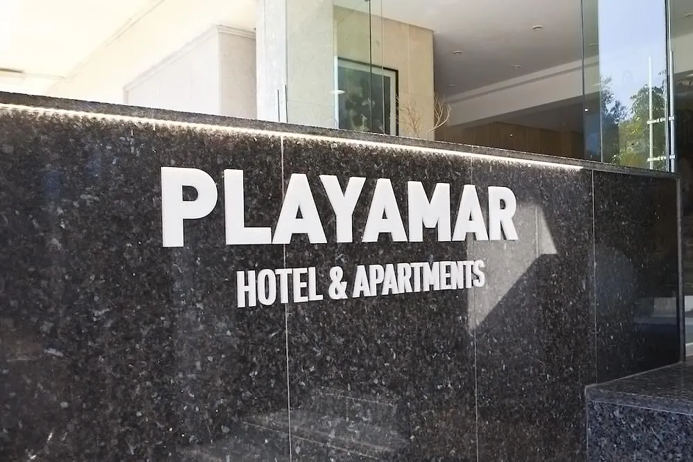 Bj Playamar Hotel & Apartamentos S'Illot  2*, S'Illot (Mallorca)